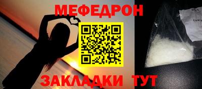 кокс Аша