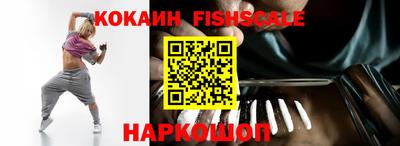 ALPHA-PVP Баксан