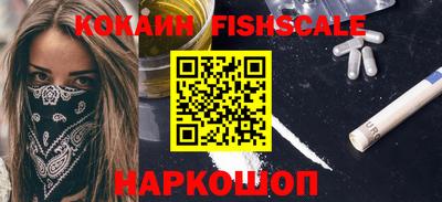 ALPHA-PVP Баксан