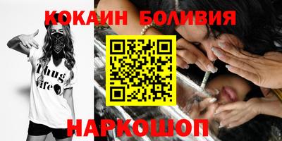 ALPHA-PVP Баксан