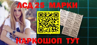 ALPHA-PVP Баксан