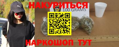 ALPHA-PVP Баксан