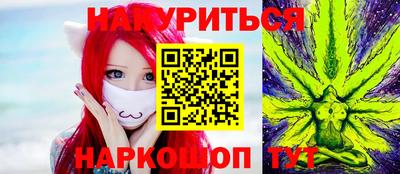 кокс Аша