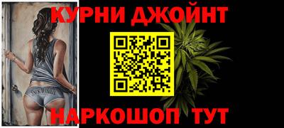 соль ск Ачхой-Мартан