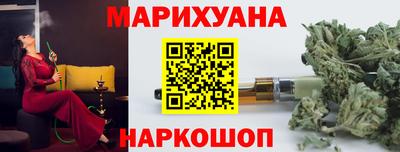кокс Аша