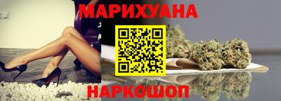 соль ск Ачхой-Мартан