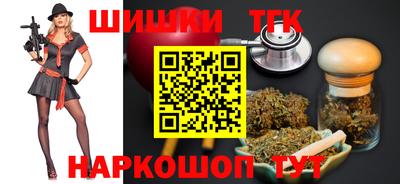 ALPHA-PVP Баксан