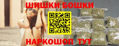 соль ск Ачхой-Мартан