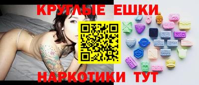 ALPHA-PVP Баксан