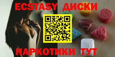 ALPHA-PVP Баксан
