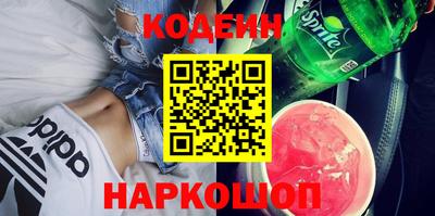 ALPHA-PVP Баксан