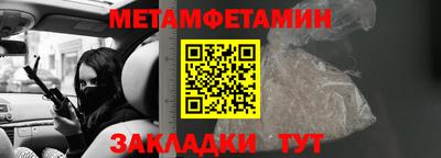 кокс Аша
