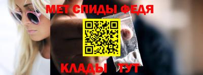 кокс Аша