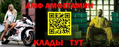 кокс Аша