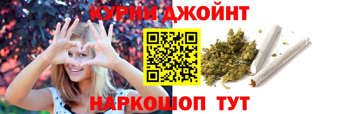 Канабис план  Конопля индика  Каннабис план  Вязники  Вход с VPN 